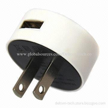 Standard 5V/1A Output Wall Charger for Mobile Phones, 100-240V AC, 50-60Hz Input